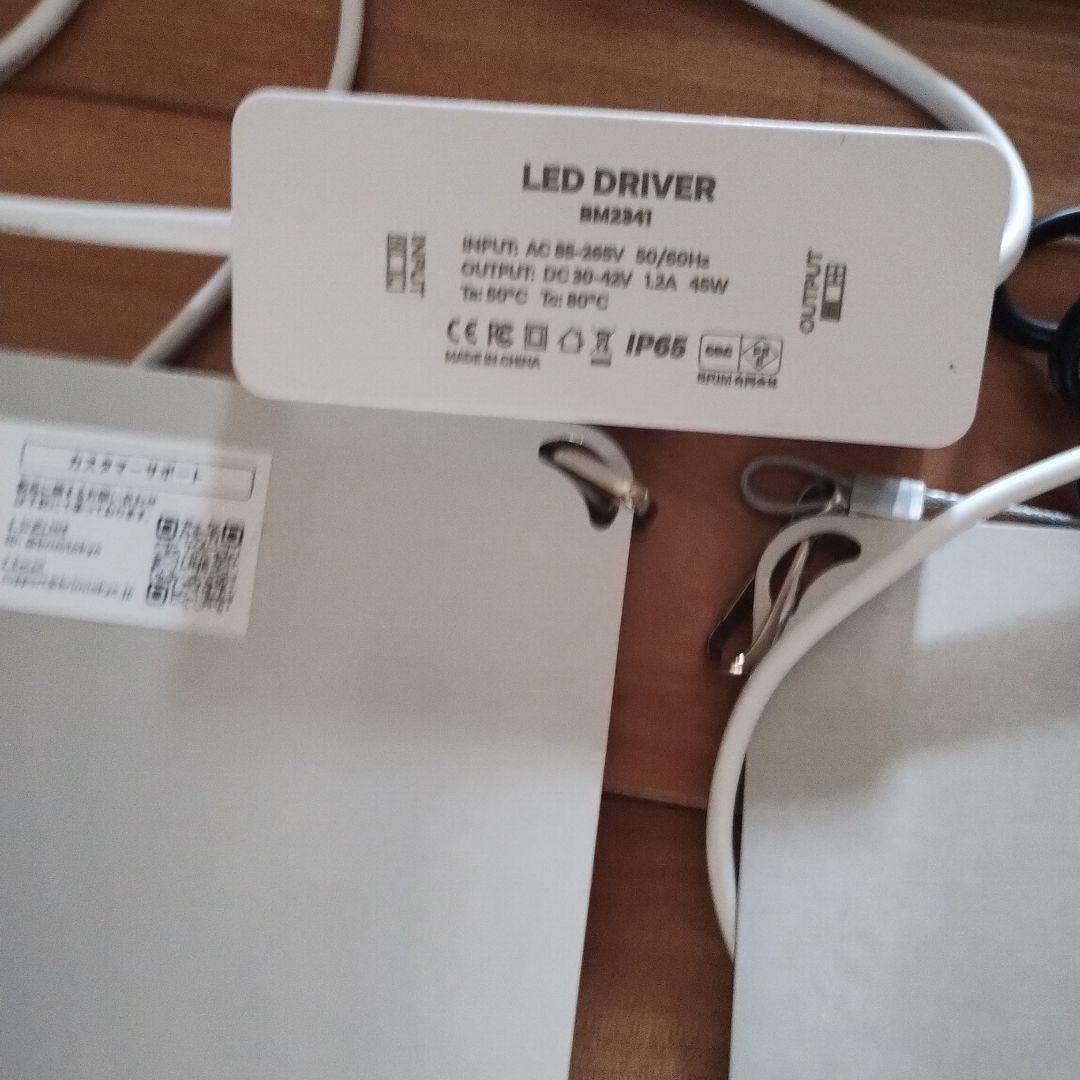 Brim ライトパネルA　ヒーター