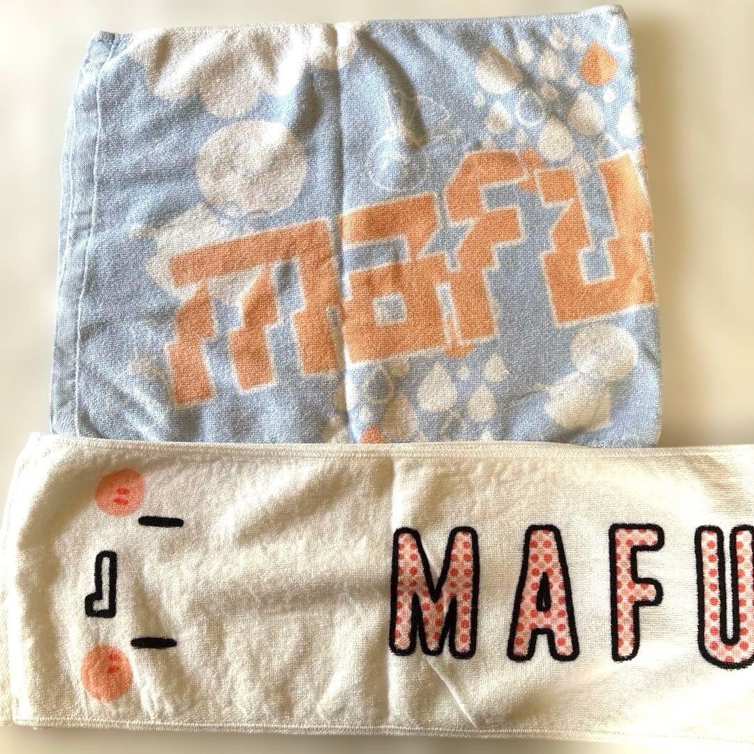 歌い手そらるまふまふ　ATR サイン有りグッズまとめ売り