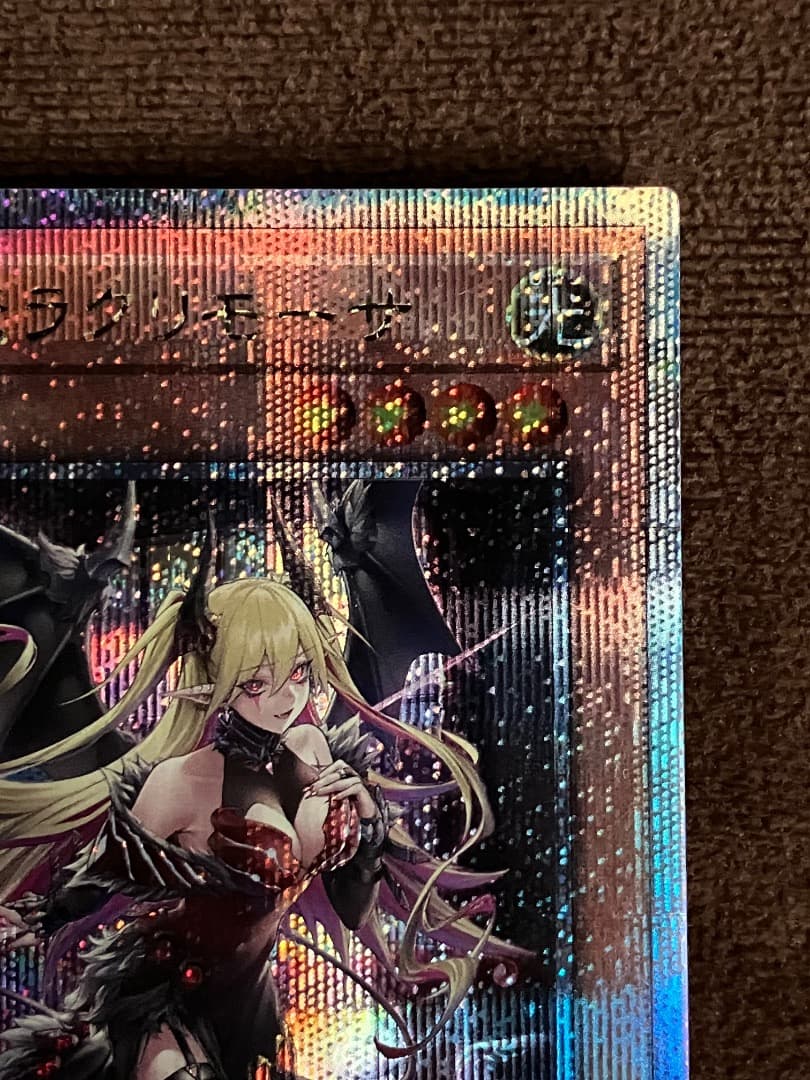 ラクリモーサ 25th 日版