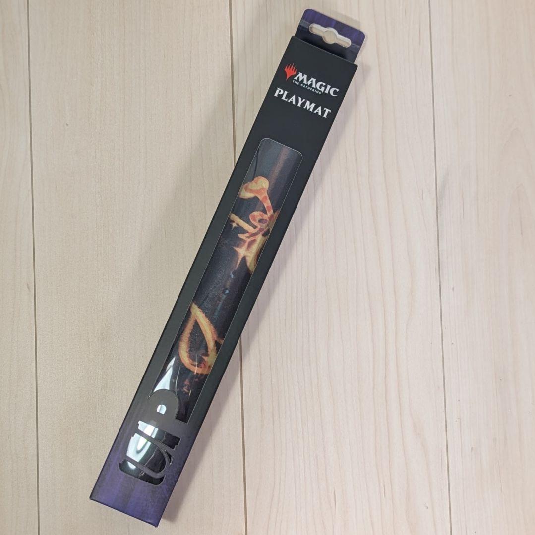 【未使用】MTG　ダスクモーン：戦慄の館　永劫の好奇心　プレイマット