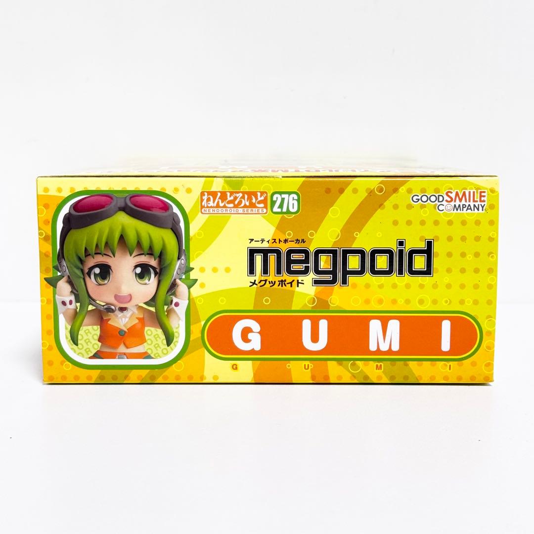 ねんどろいど メグッポイド GUMI フィギュア