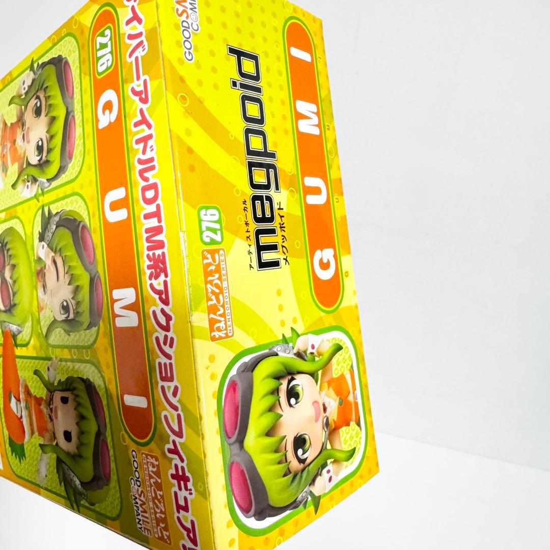 ねんどろいど メグッポイド GUMI フィギュア