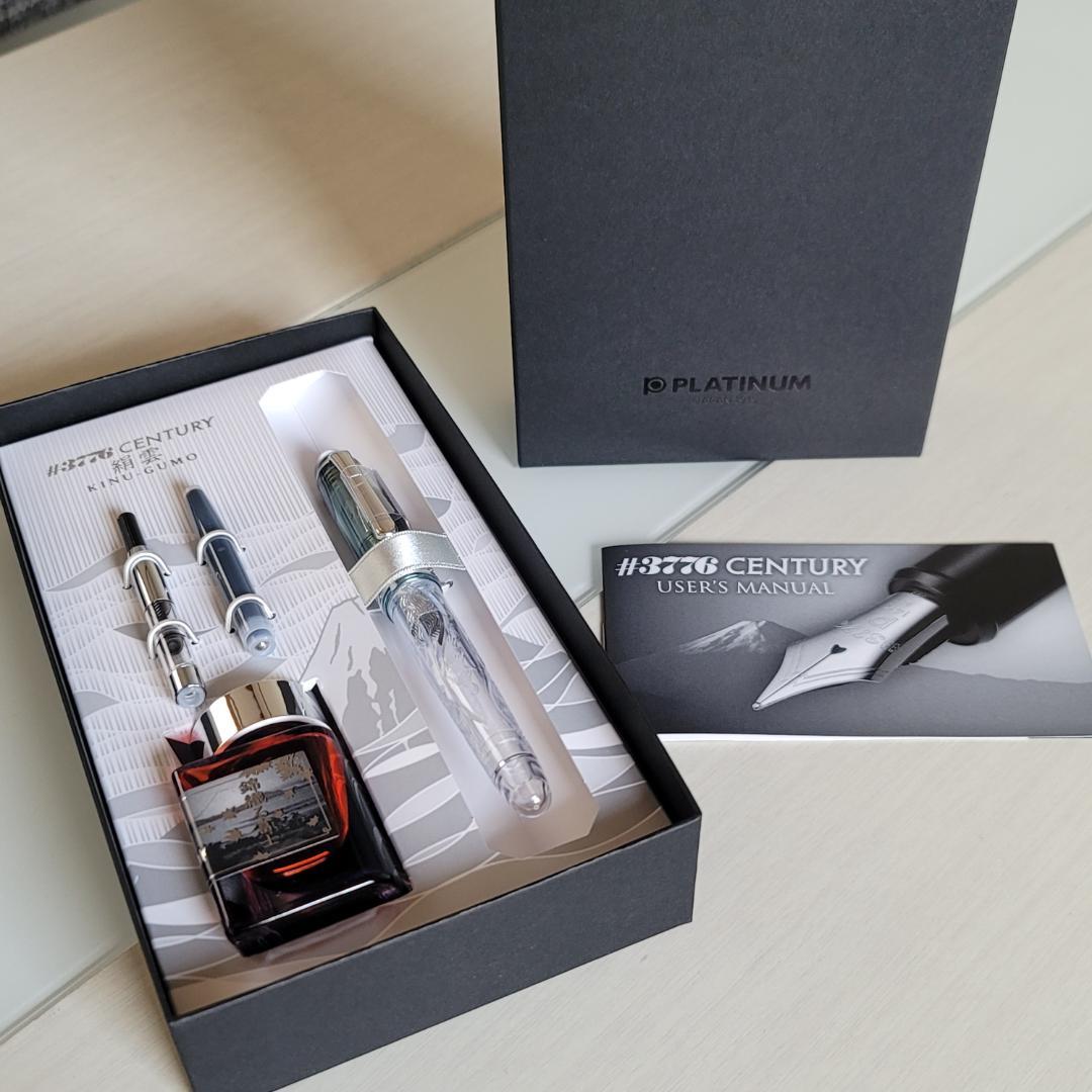 PLATINUM 万年筆 #3776 絹雲 富士雲景 限定セット 新品未使用