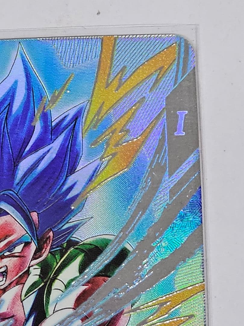 ドラゴンボールスーパーダイバーズSDV7-SEC2　ゴジータBR 　パラレル