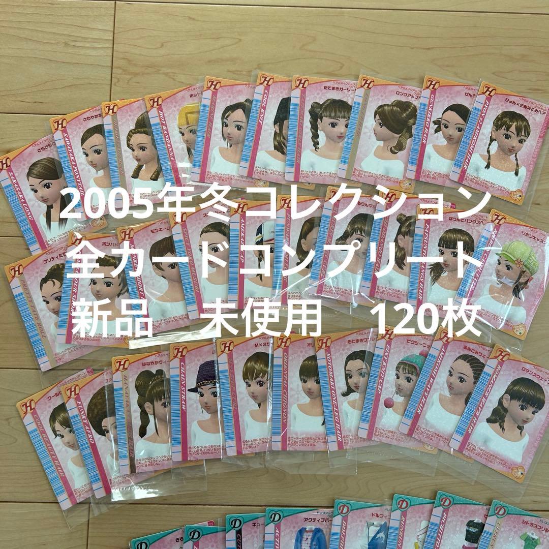 pin様 リクエスト 2点 まとめ商品