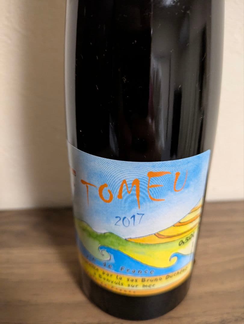 BrunoDucheneのTomeu 2017 ！！