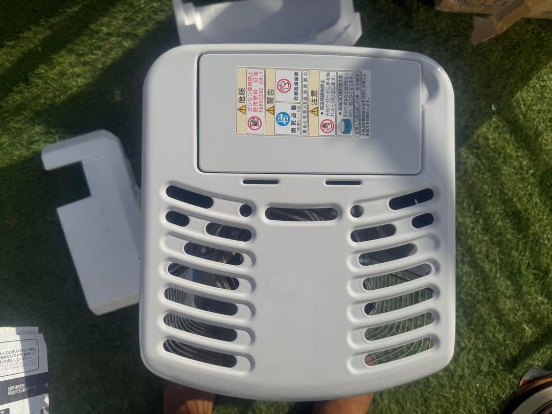 トヨトミ石油ストーブRS-H29M（W）