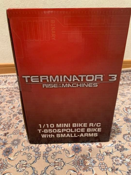 ターミネーター3 T-850&POLICE BIKE
