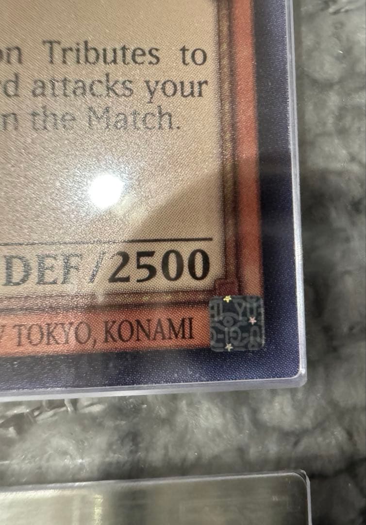 S*G様 【ARS鑑定10＋】Dragon of Illumination日本選