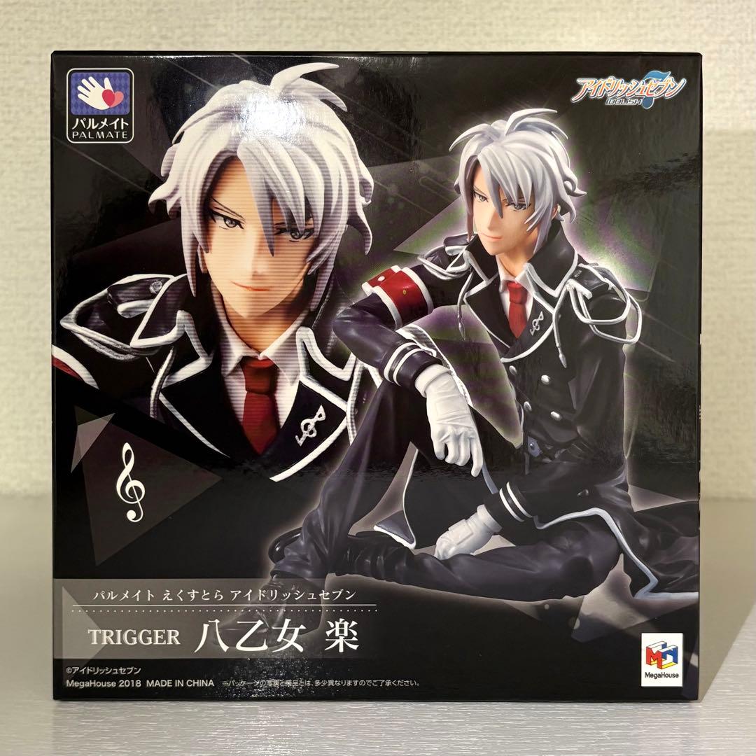 新品未開封 パルメイトえくすとら 八乙女楽