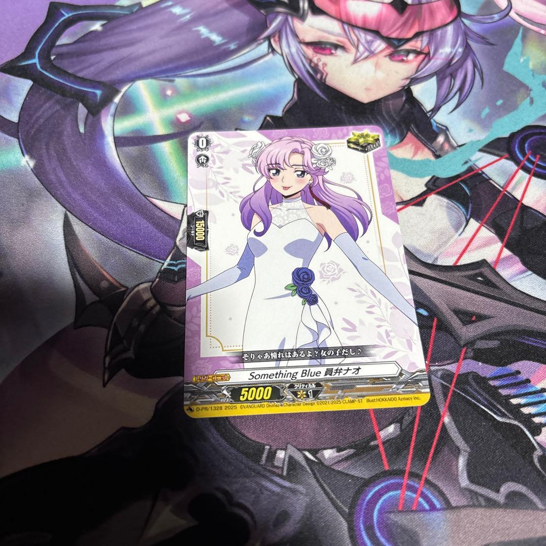 Something Blue 員弁ナオ プロモ