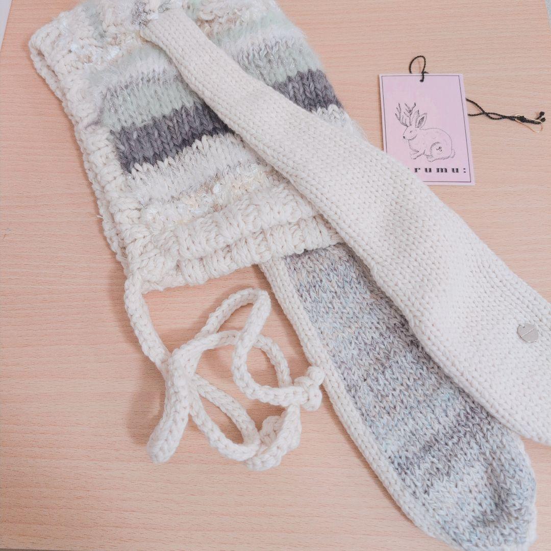 rurumu:　ウサミミ　ニットキャップ　ニット帽　ニュージーンズ　ダニエル着用