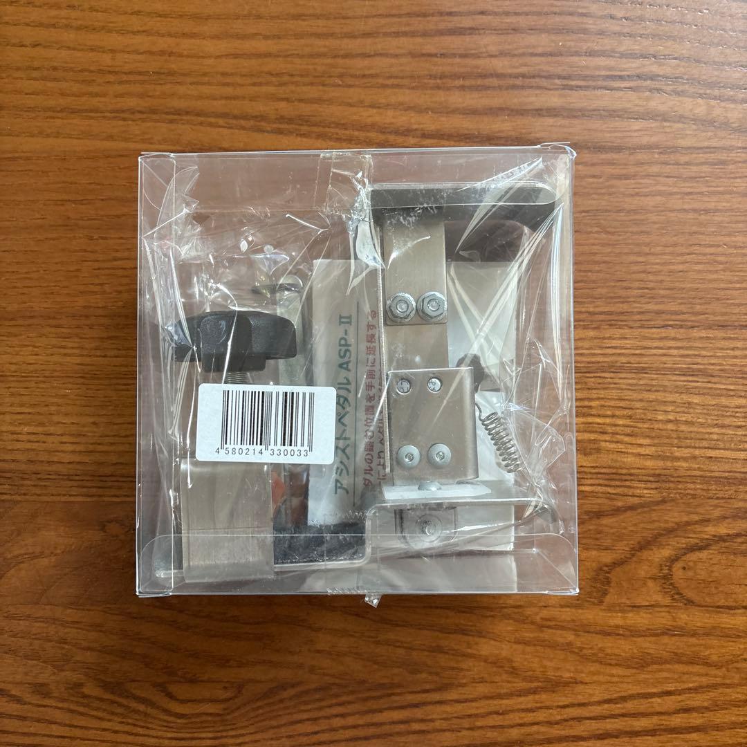 吉澤 ピアノ補助ペダル　アシストペダルハイツール　高さ調節5段階