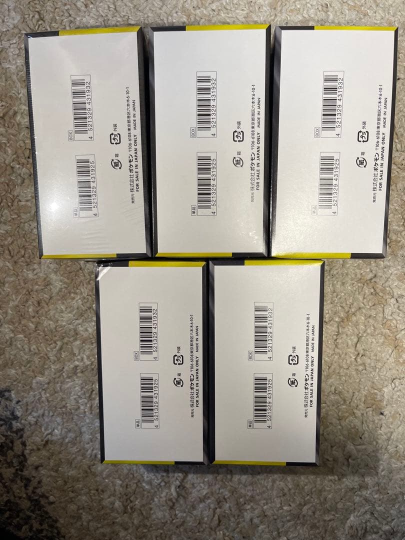 ポケモンカード MEGAドリームex 5 box セット 一部シュリンク付き