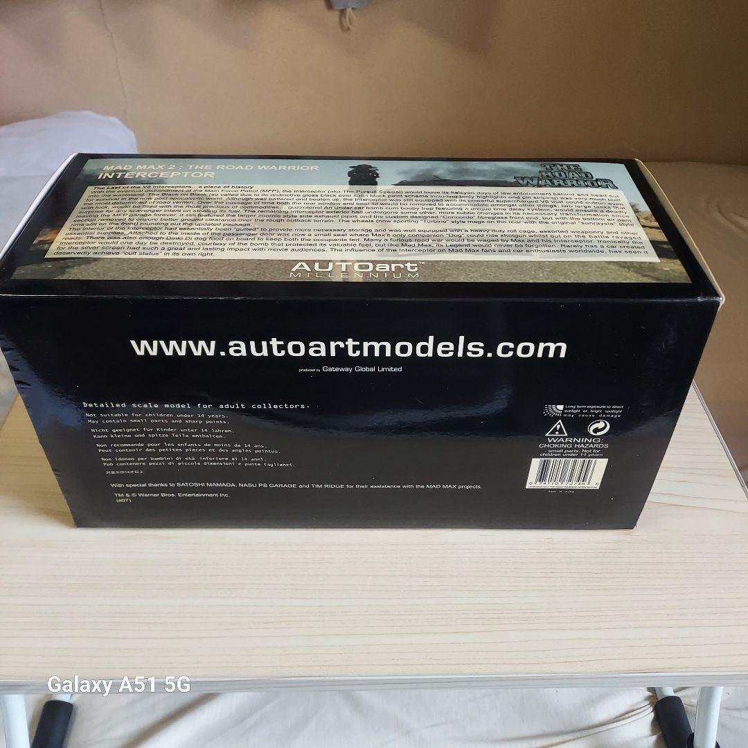 マッドマックス2 インターセプター オートアート1/18