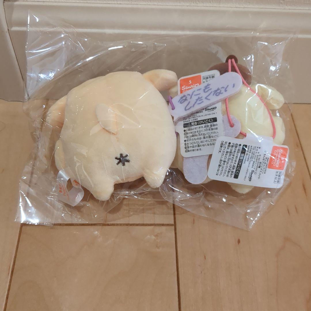 サンリオ ポムポムプリン いろんなプリンマスコット むにーむにー