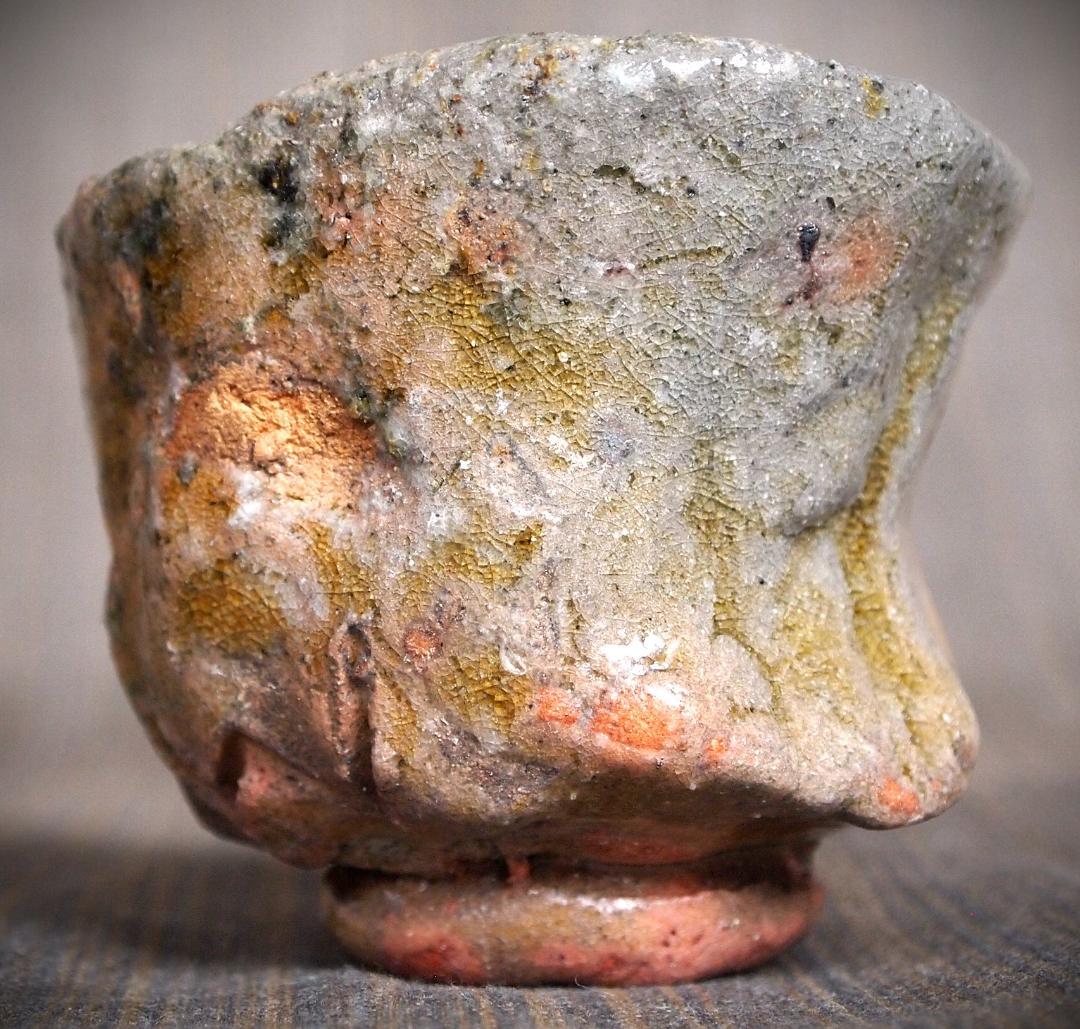 人気作家★水谷渉【師：中川自然坊＆鯉江良二】赤楽ぐい呑み