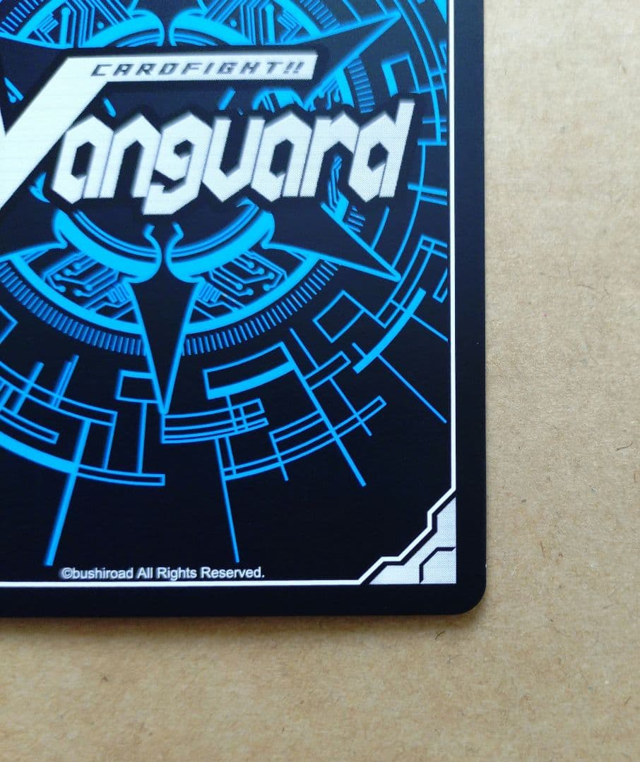 ヴァンガード　竜魂鳴導　Ave Mujica　ティモリス　EXS　サイン