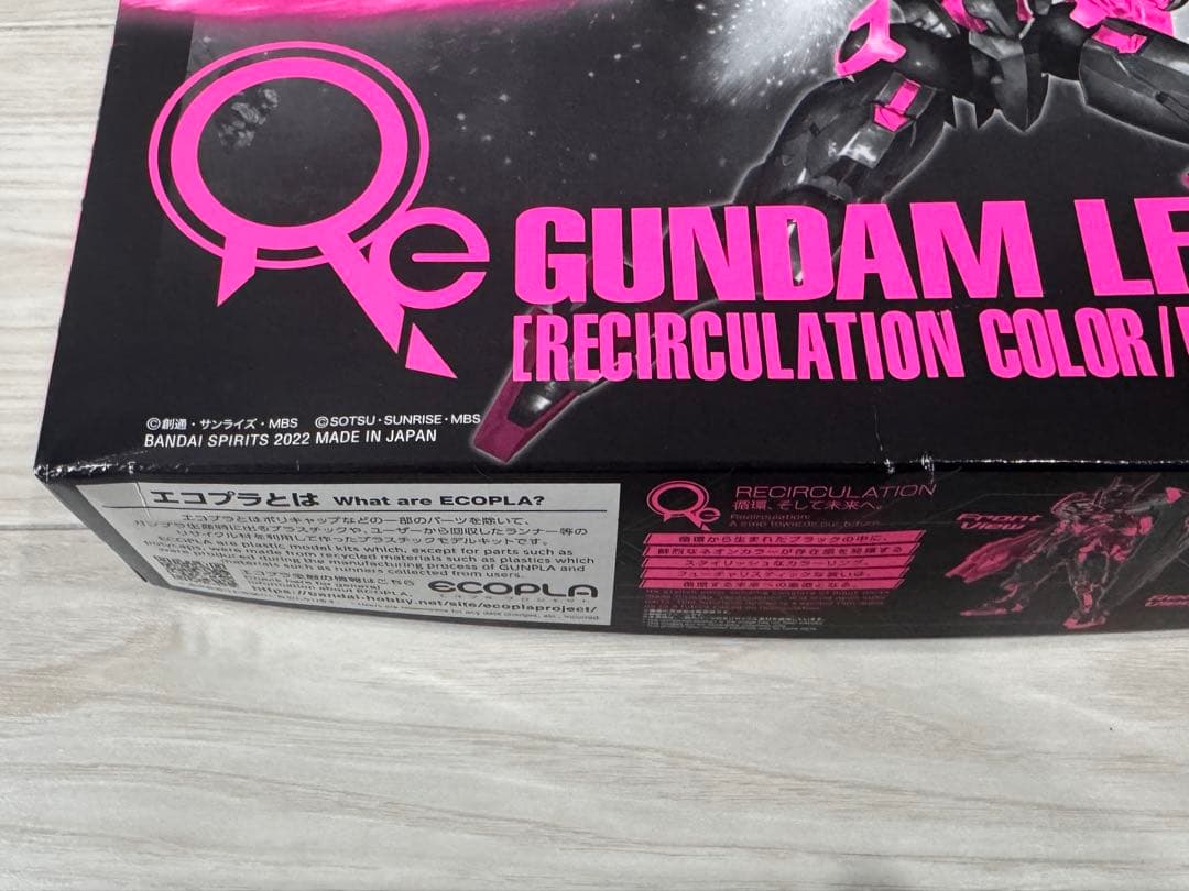 【HGUC】水星の魔女【６点セット】ガンプラまとめ売り