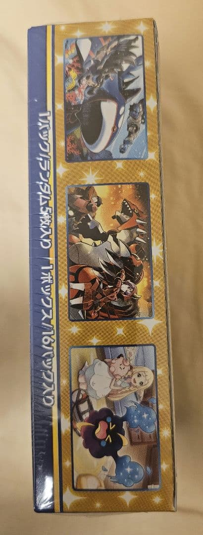 ポケモンカード 25th アニバーサリーコレクション