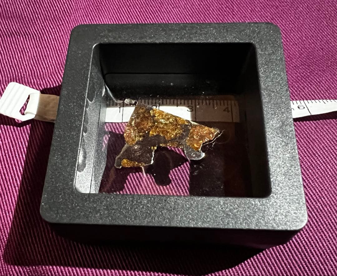 イミラック隕石　熊本の隕石屋にて1年前に購入