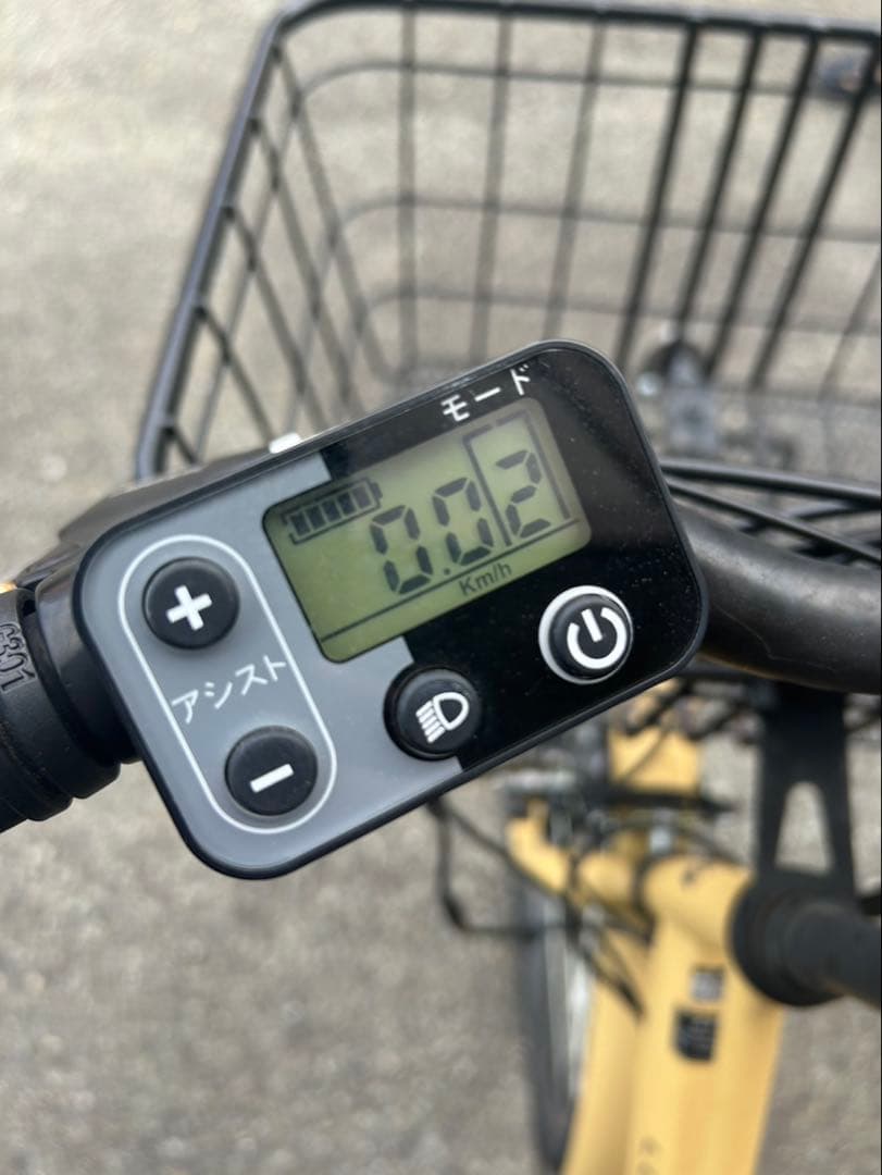 シティタイプ 電動アシスト自転車 イエロー