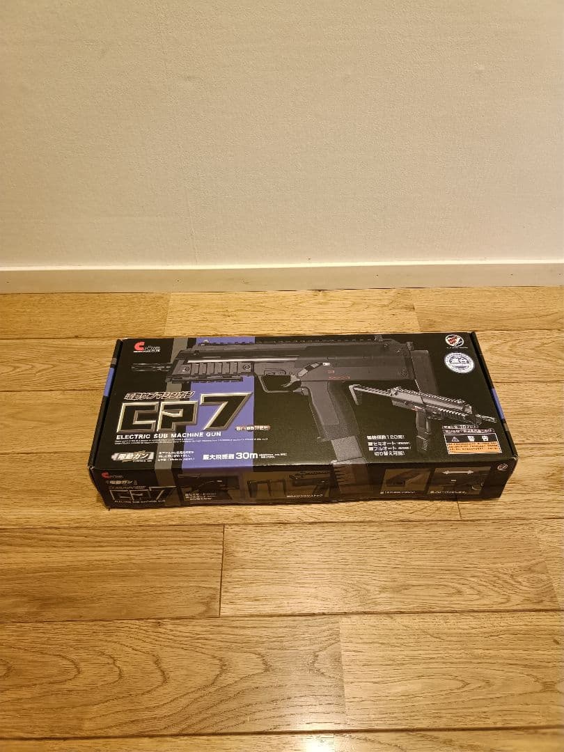 CP7 電動ガン ブラック 10禁