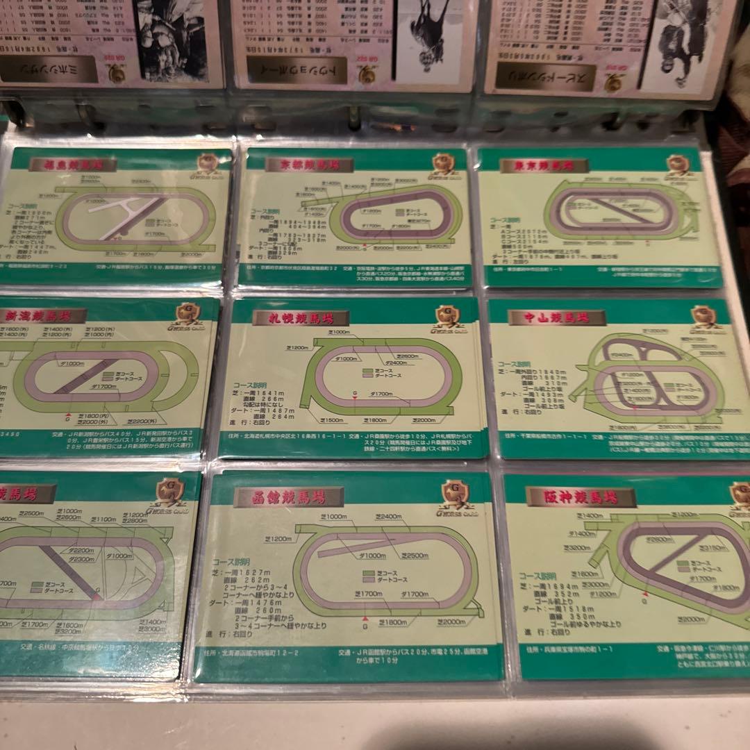 競馬　GIホースカード　大量350枚以上　オマケ　仮面ライダーホルダー