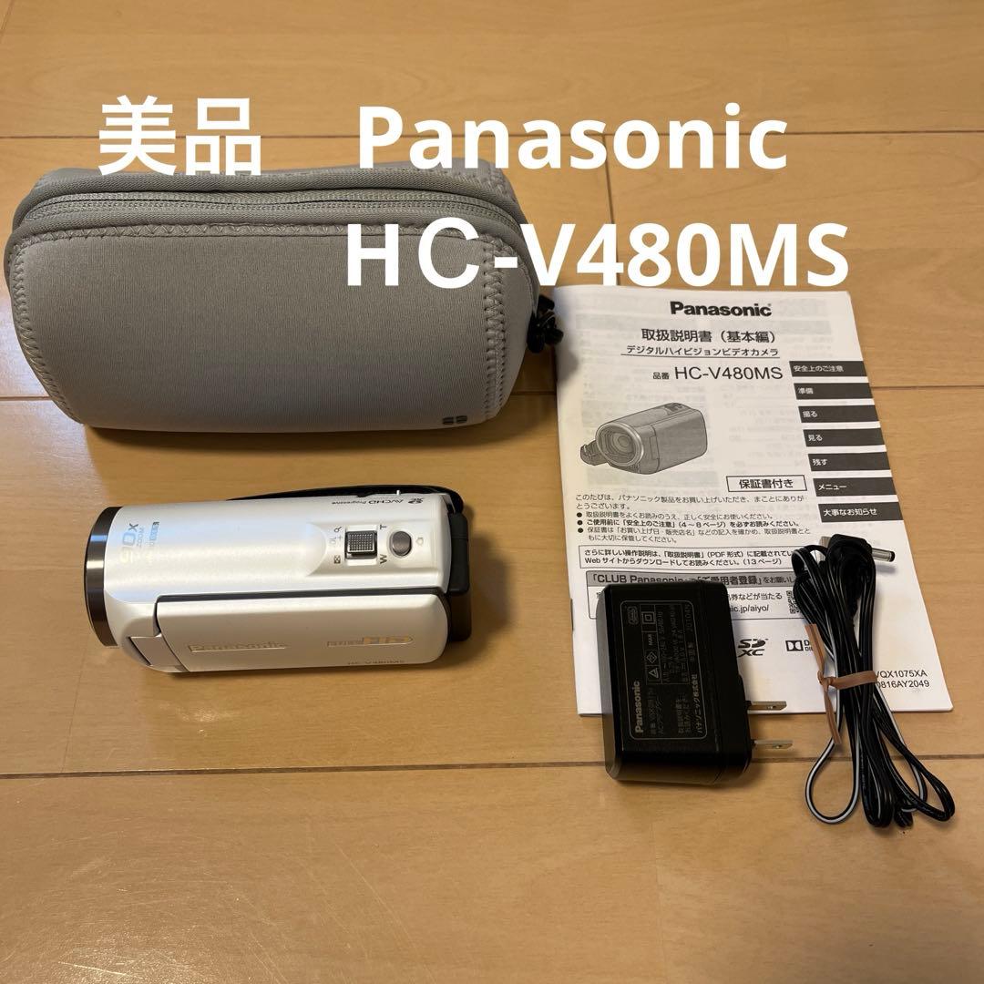 値下げしました！　美品　Panasonic HC-V480MS ビデオカメラ