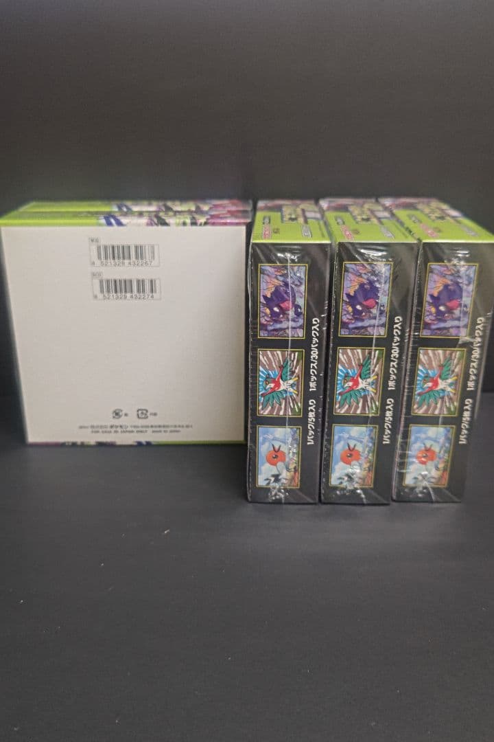 ポケモンカードゲーム ムニキスゼロ MEGAパック 5BOXセット 新品未開封