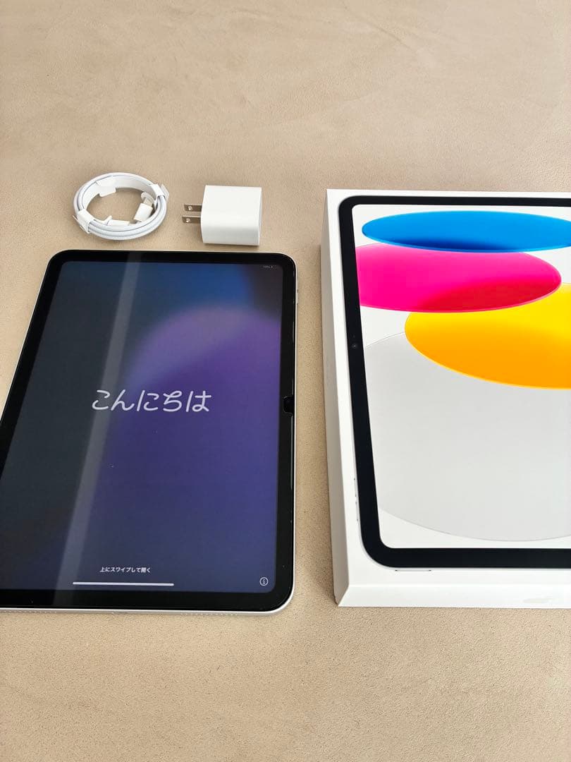 iPad 第10世代 Wi-Fi 64GB シルバー バッテリー98%