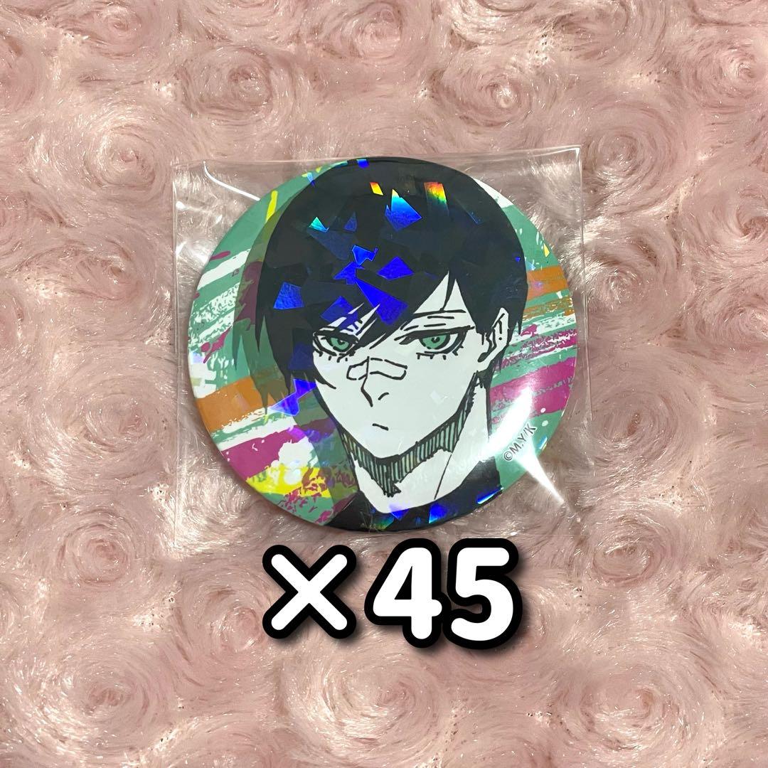 ブルーロック　凛　ホログラム缶バッジ　セット　まとめ売り