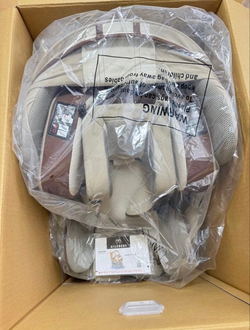 AILEBEBE 日本製R ウィ2 クレア ISOFIX極美品