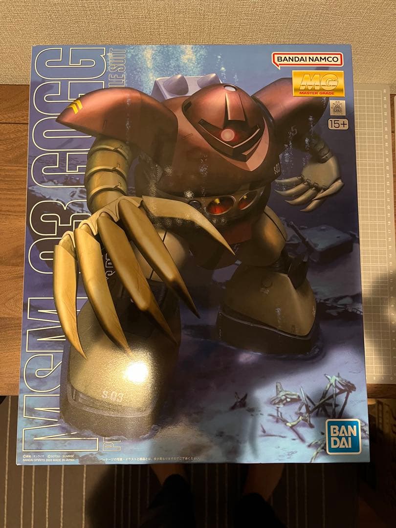 MGゴッグ、MGジオングセット