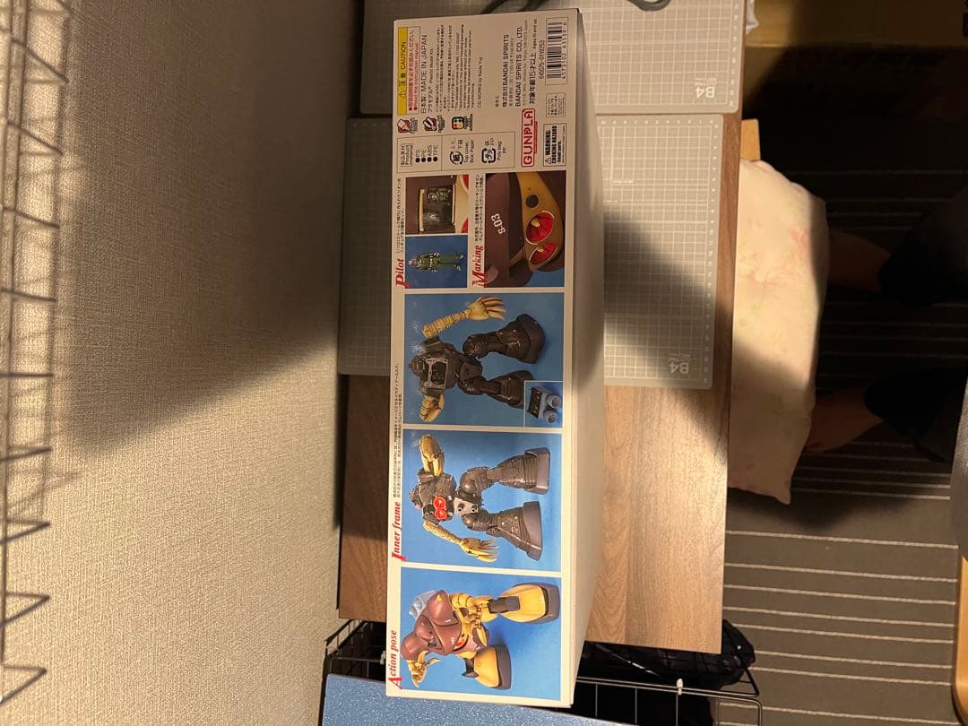 MGゴッグ、MGジオングセット