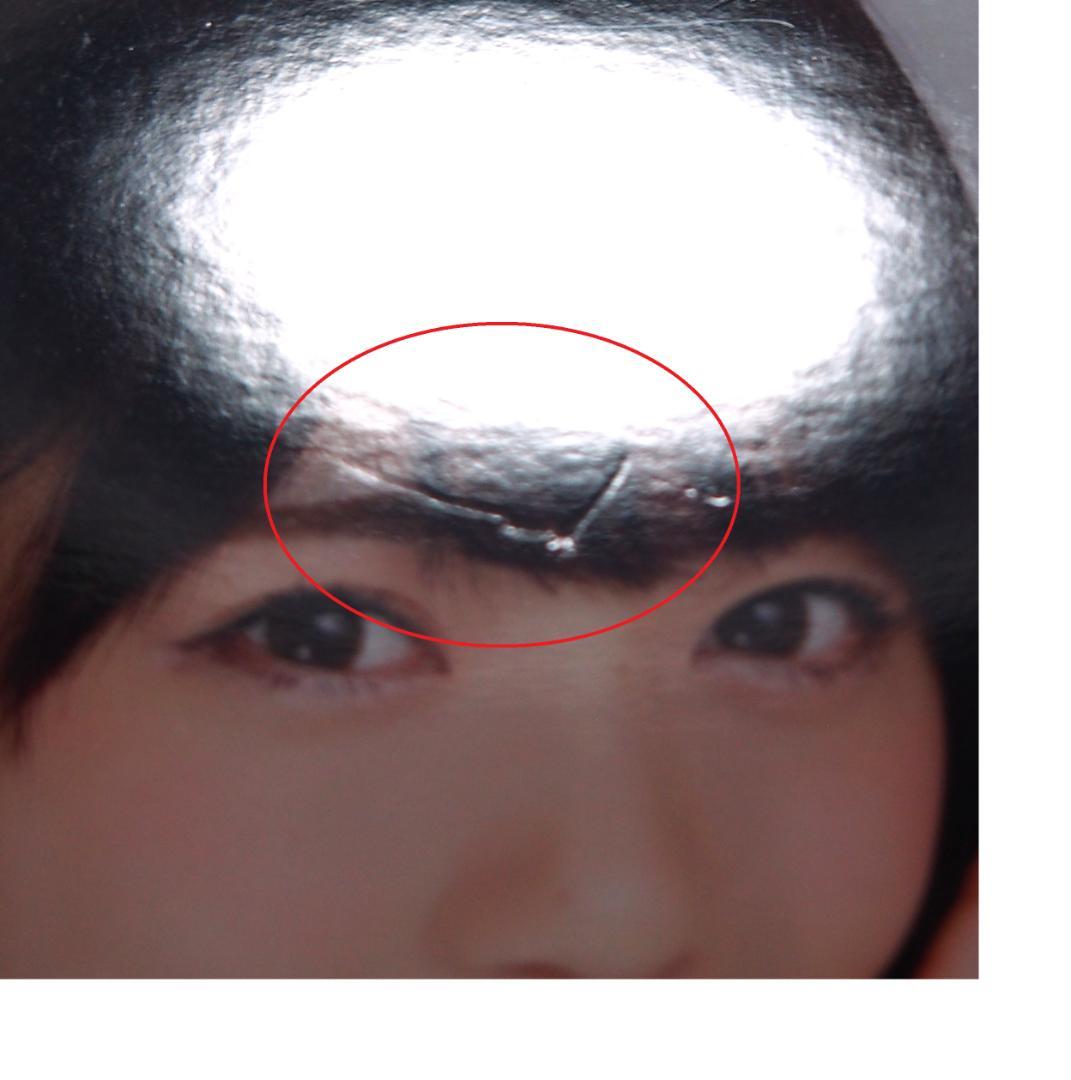 乃木坂46 西野七瀬 生写真 命は美しい コンプ ※ヨリに難有り