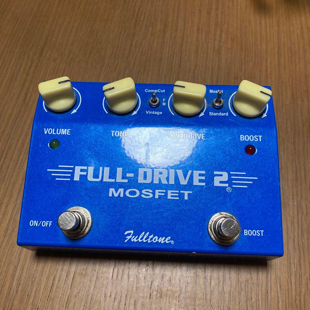 ギター Fulltone FULL-DRIVE 2 MOSFET