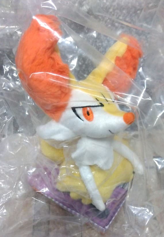 ポケモン　ぬいぐるみ　テールナー　202307072116