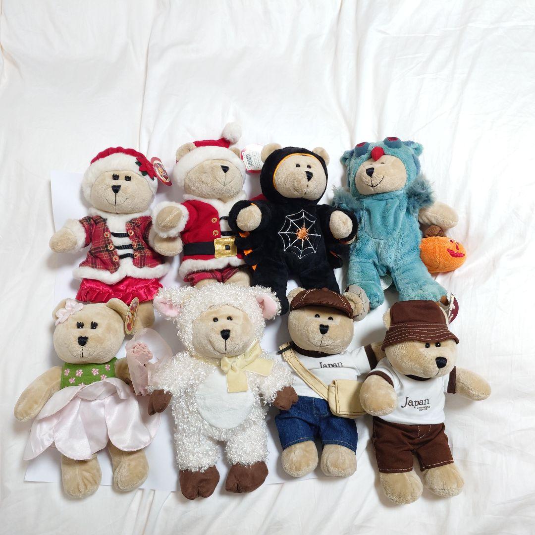 STARBUCKS Bearista Bear ぬいぐるみ