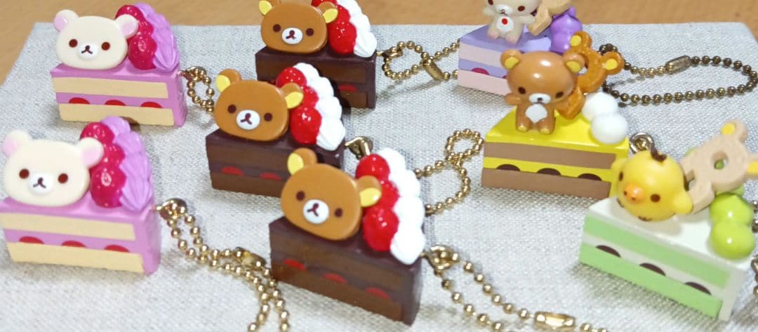リラックマまくまくケーキキーチェーンキーホルダーセット