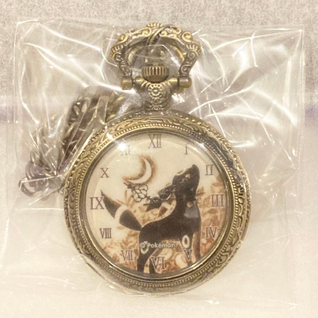【新品】懐中時計 mystery mansion ポケモンセンター　ブラッキー