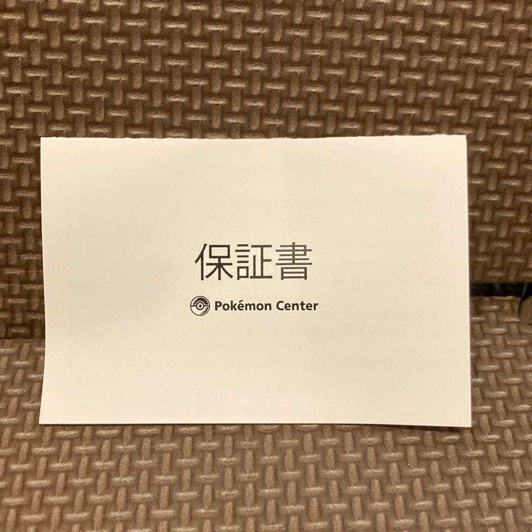 【新品】懐中時計 mystery mansion ポケモンセンター　ブラッキー