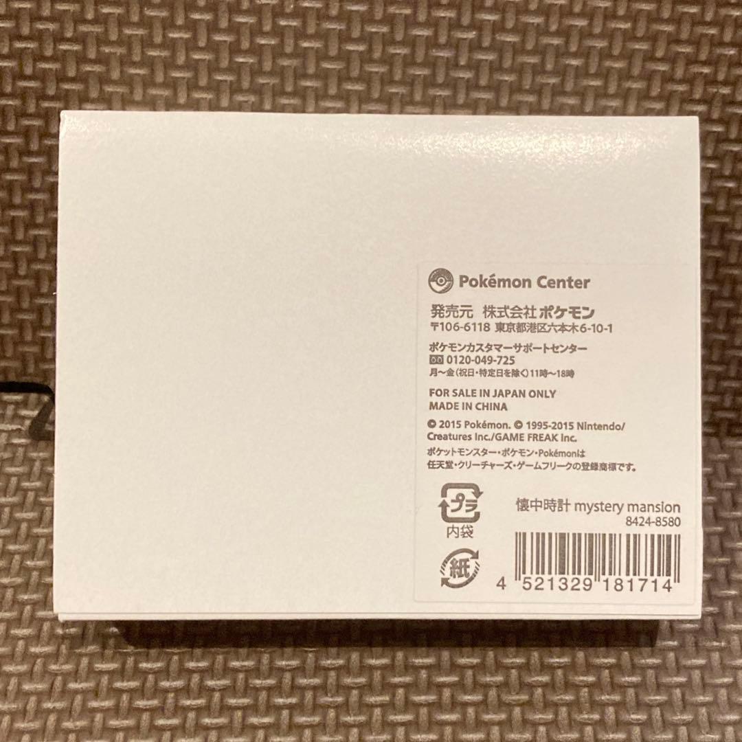 【新品】懐中時計 mystery mansion ポケモンセンター　ブラッキー