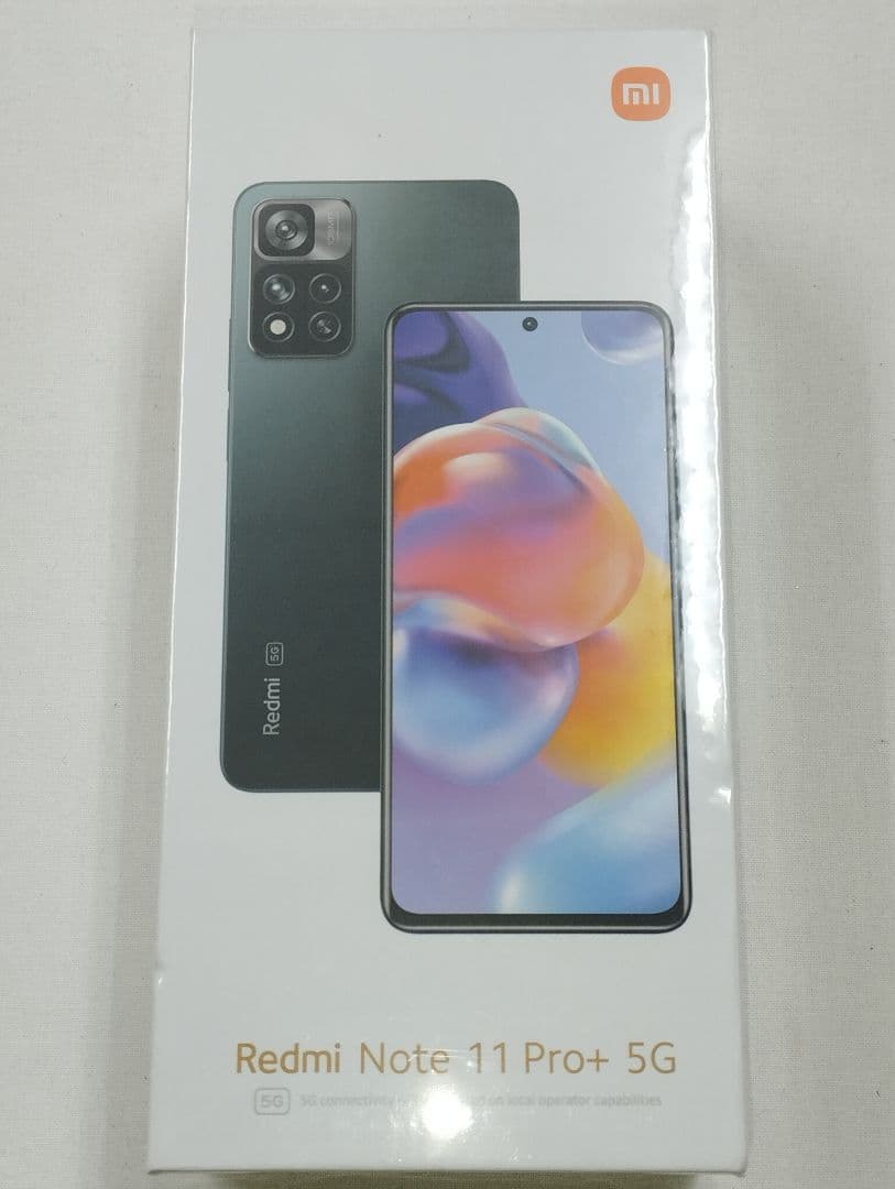 (最上位機種)Redmi Note 11 Pro+ 5G JBL監修スピーカー