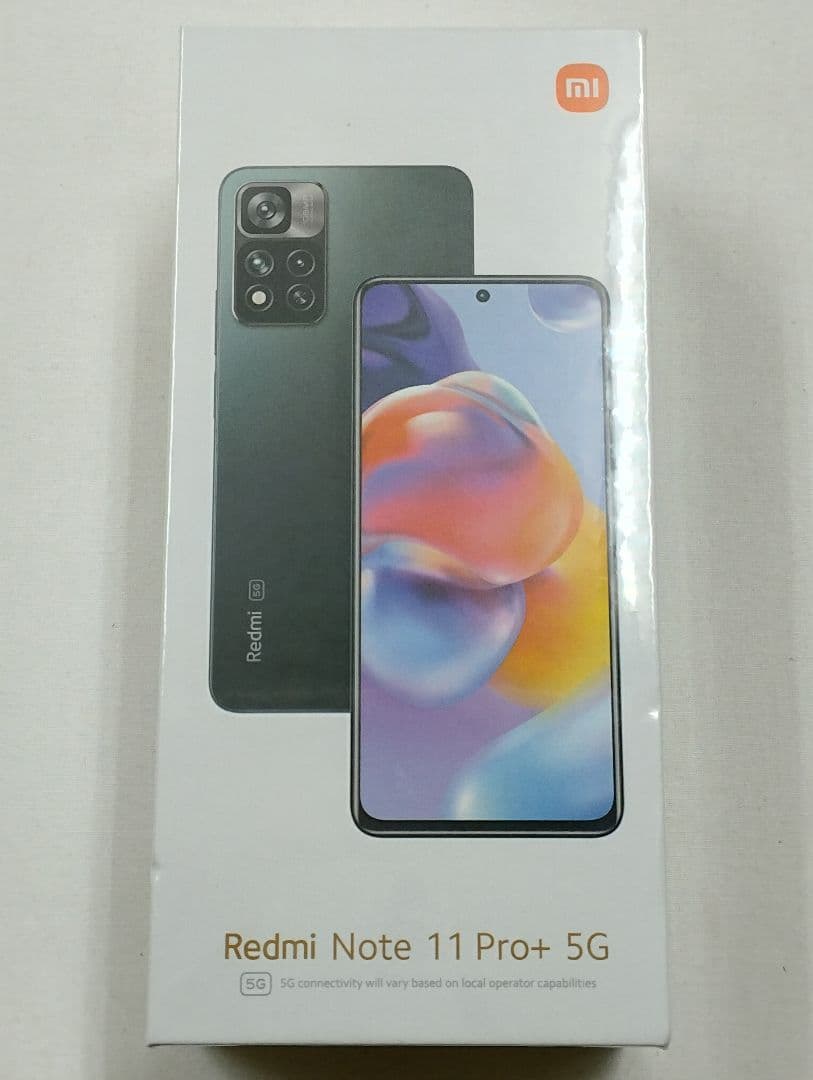 (最上位機種)Redmi Note 11 Pro+ 5G JBL監修スピーカー