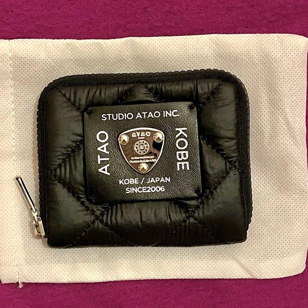 【ほぼ未使用】アタオ　超軽量なミニ財布｜パルモ　ユニセックス
