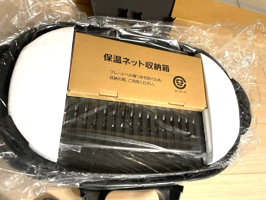 【未使用】 Panasonic NF-W300 -Sホットプレート