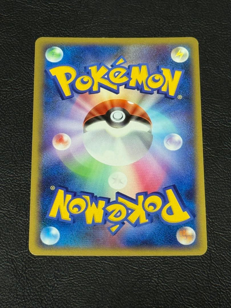 イーブイ L2 よみがえる伝説 058/080 レジェンド アンリミテッド