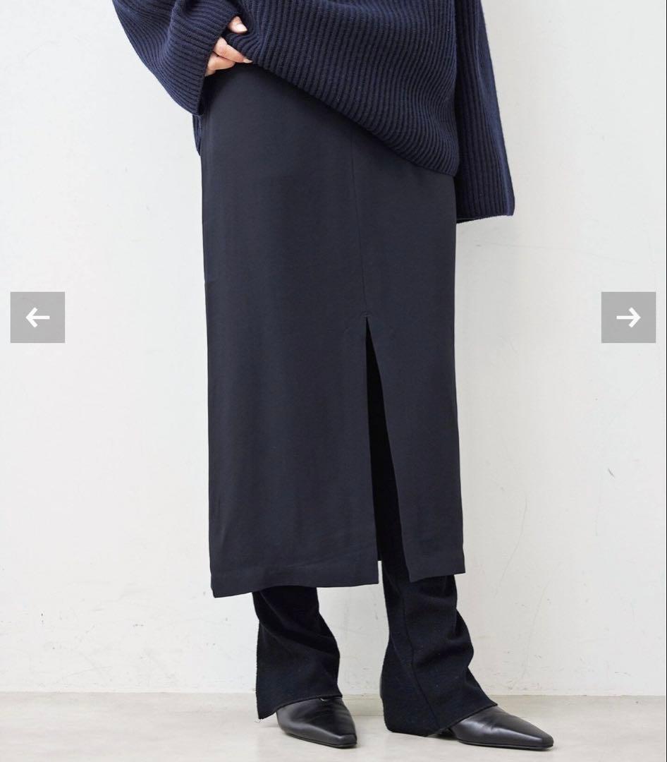 【TOTEMEトーテム】Front-Split Satin Midi スカート