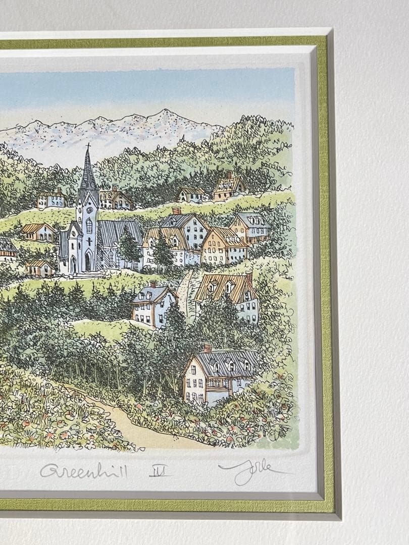絵画 額縁 版画 織田 義郎 緑の丘(スイス) エッチング 美術品